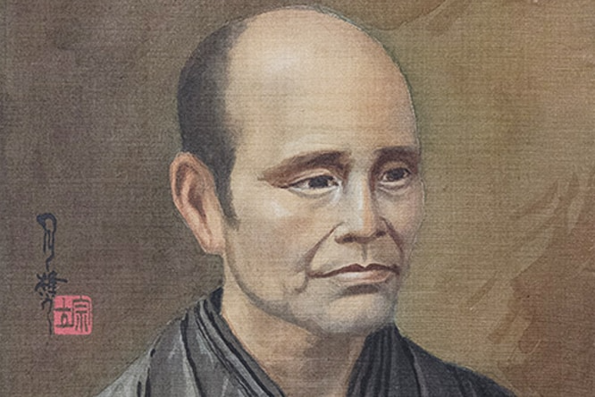 Shimadzu History