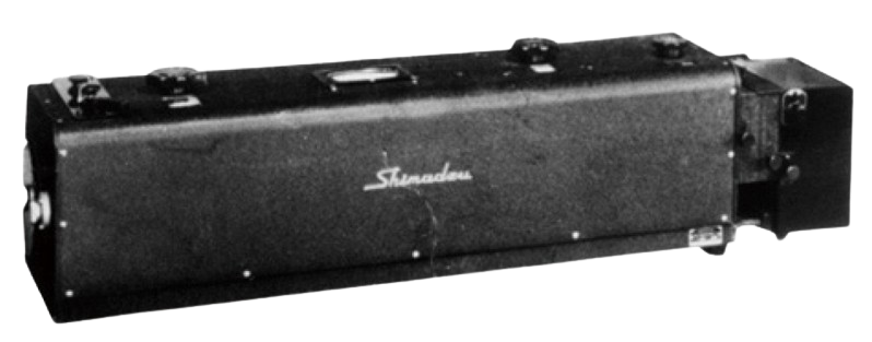 UV QB-50 Shimadzu 