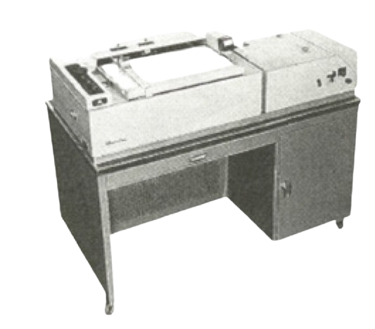 Shimadzu, UV RS-20