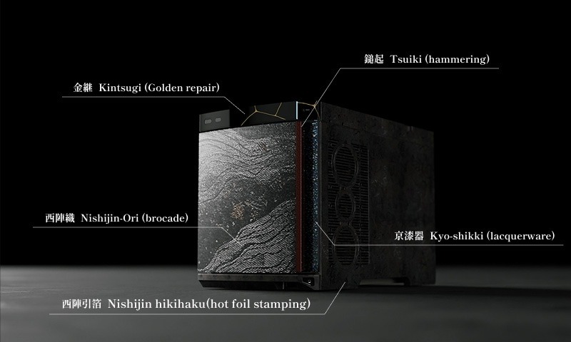 Shimadzu Jubiläumsmodell