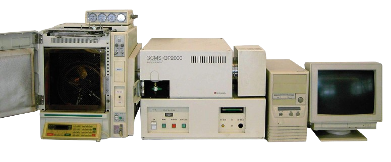 GCMS-QP 2000