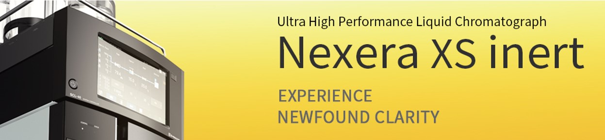 nexera xsj