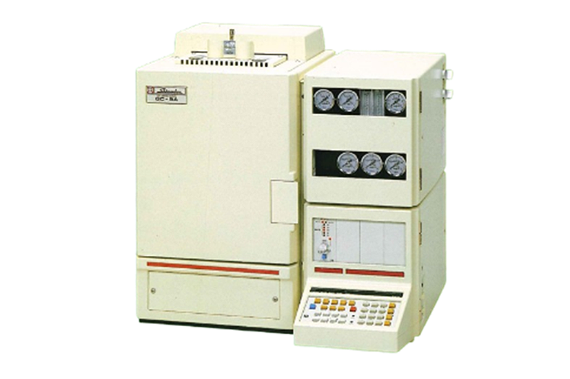 GC 70 Jahr Jubiläum Shimadzu