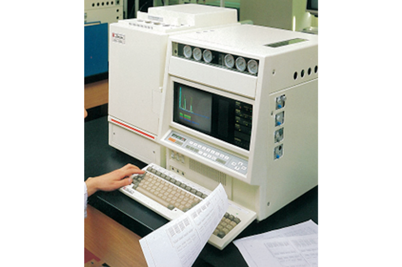 GC 70 Jahr Jubiläum Shimadzu
