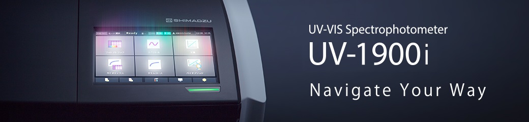UV-VIS-Spektrophotometer