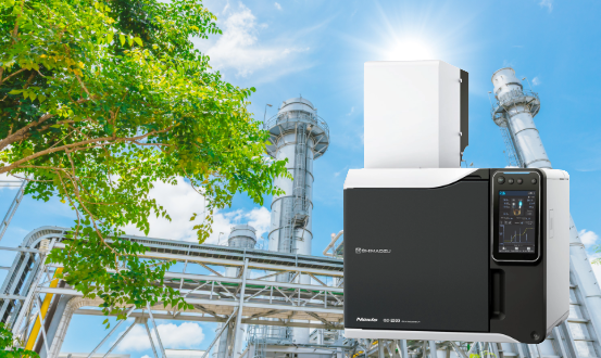 Analytik Trends 2026 GC