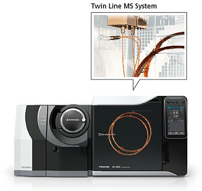 Shimadzu GCMS TQ8050 NX: Neue Turbomolekular-Pumpe erreicht ein exzellentes Hochvakuum