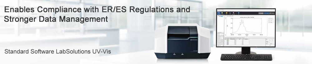 Webbanner Software LabSolutions UV-Vis