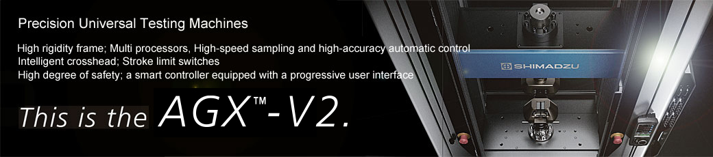 AUTOGRAPH AGX-V2 Series