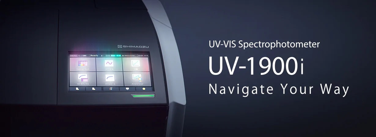 UV-1900i